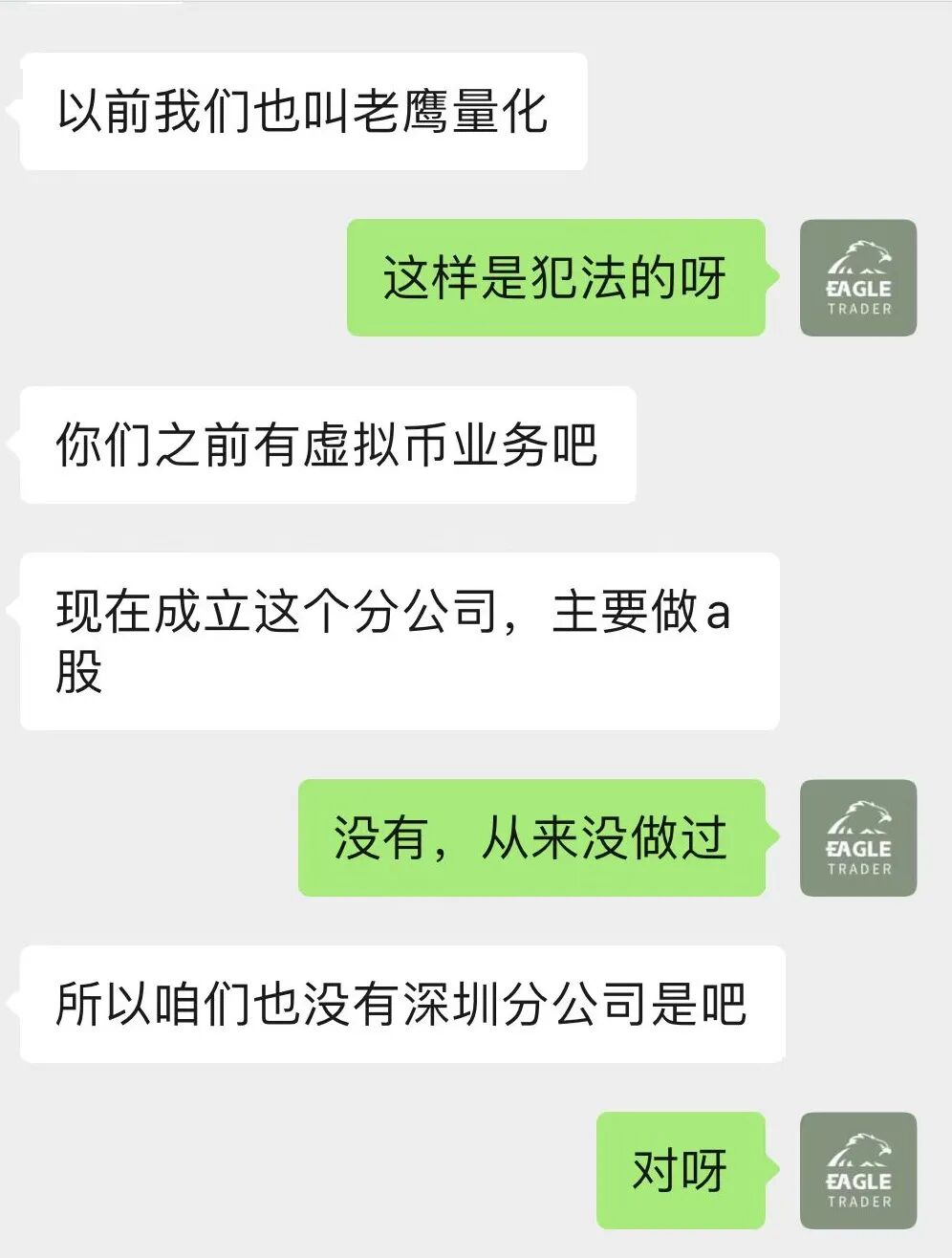 ���ƽ�����Ľ���ƽ̨
